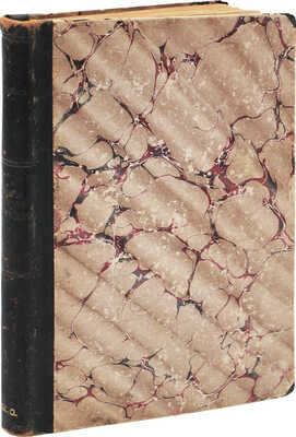 Иванов П. Студенты в Москве. Быт. Нравы. Типы. Очерки. М., 1903.